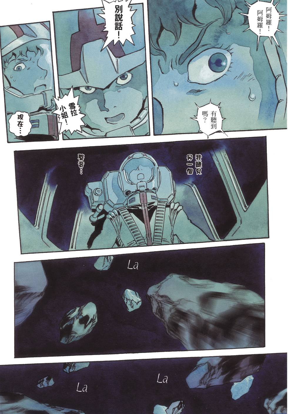 第125页