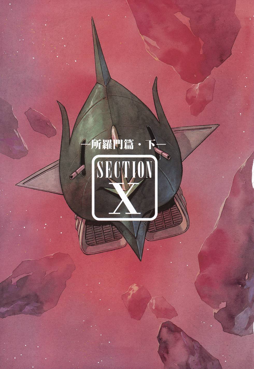 第157页
