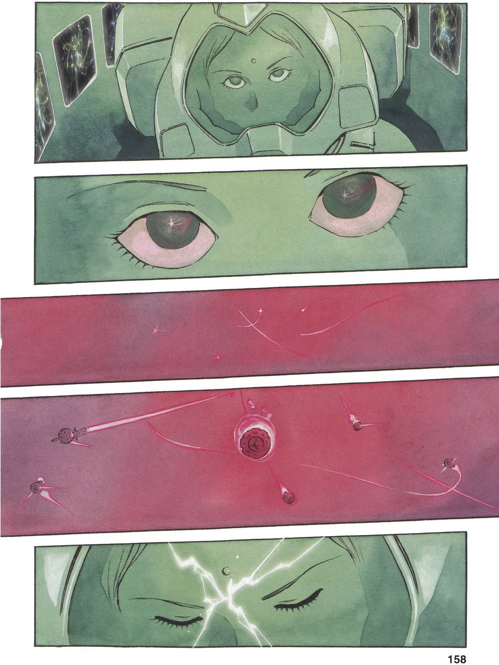 第158页