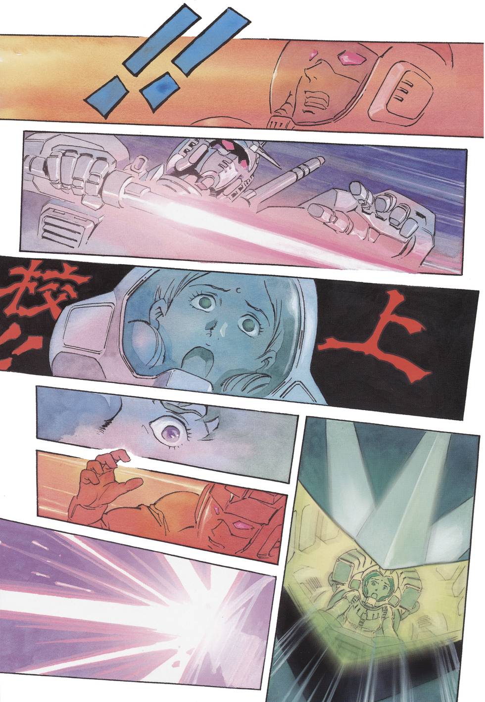 第152页