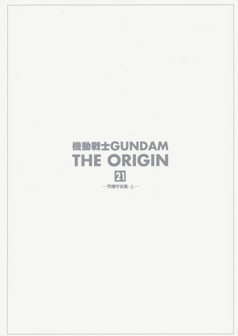 第199页