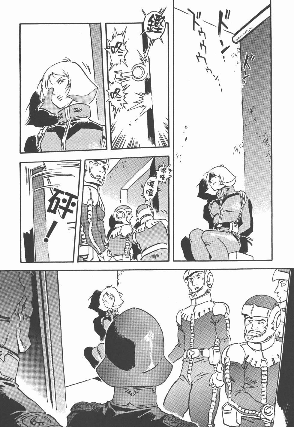 第92页