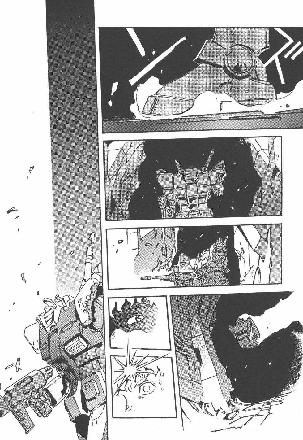 第179页