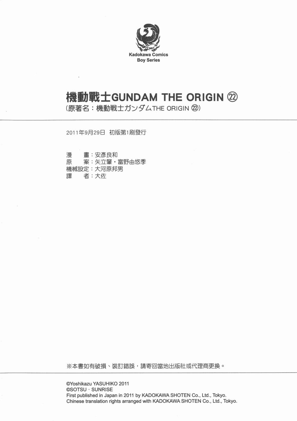 第198页