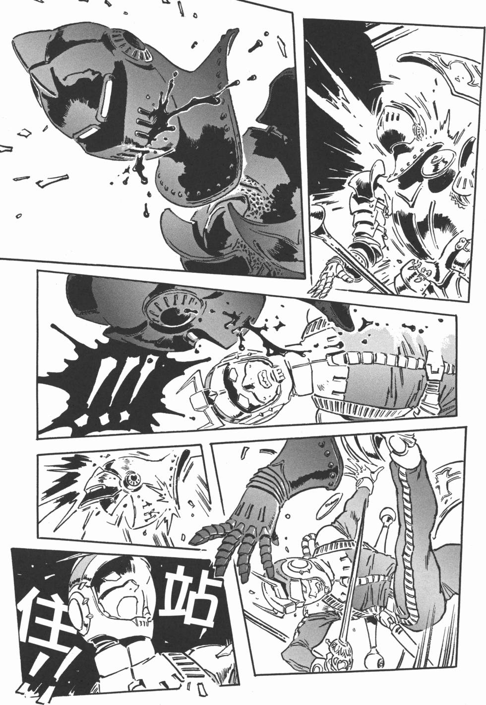 第115页