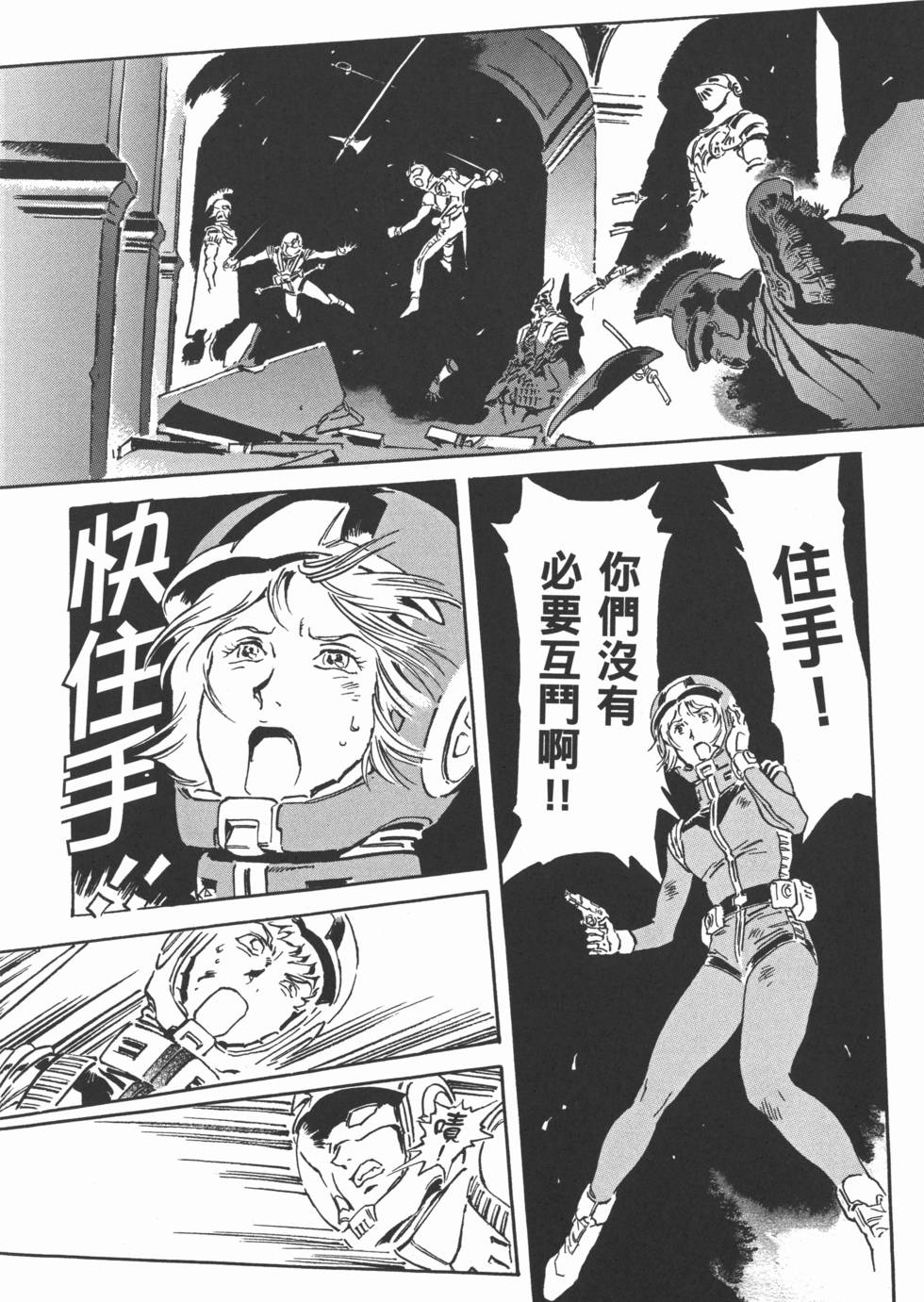 第126页