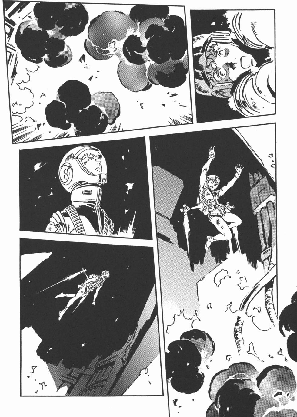 第172页