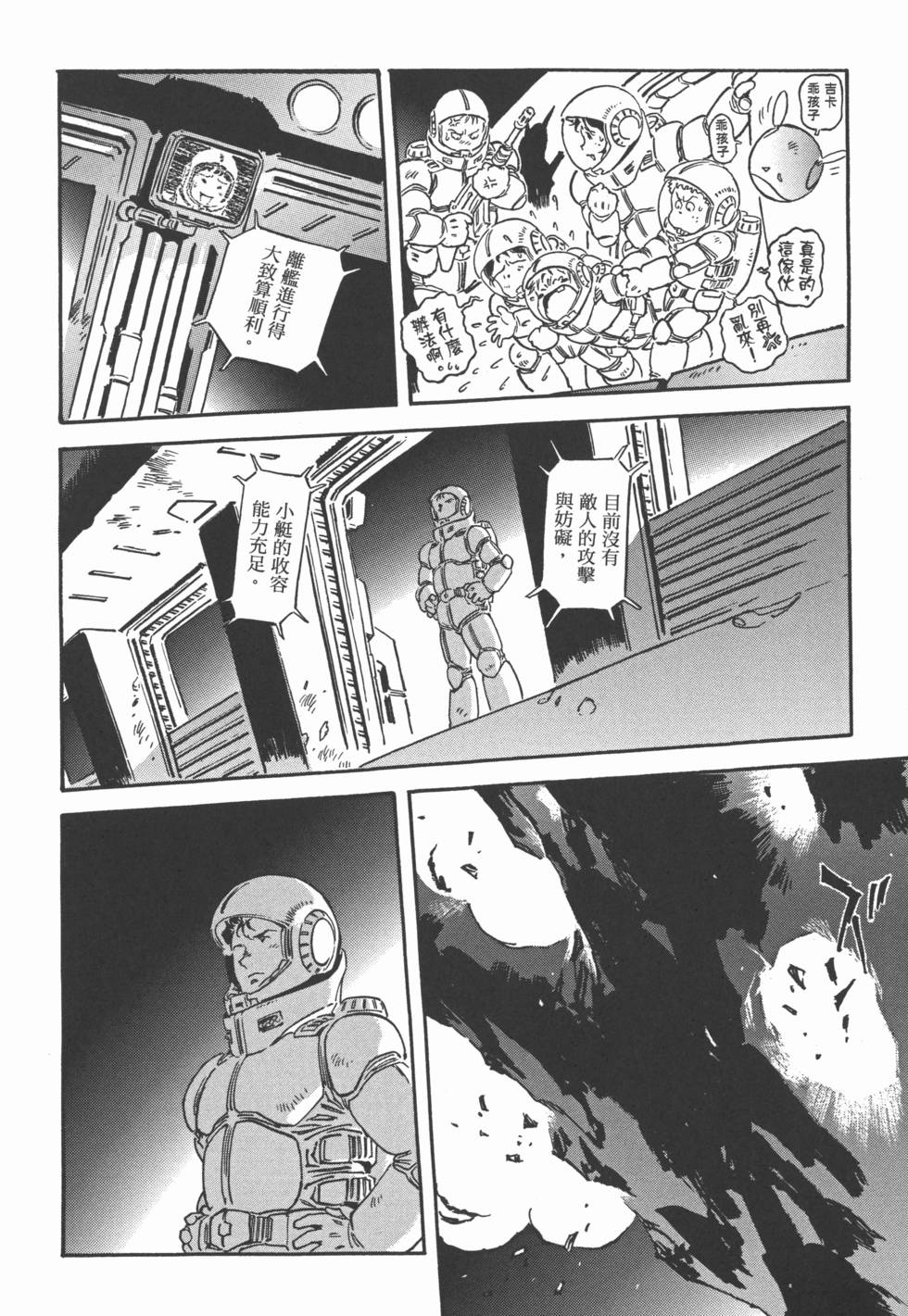 第178页