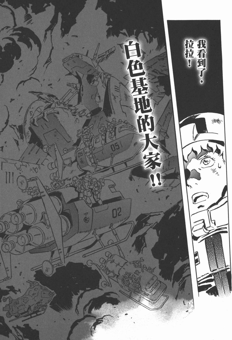 第189页