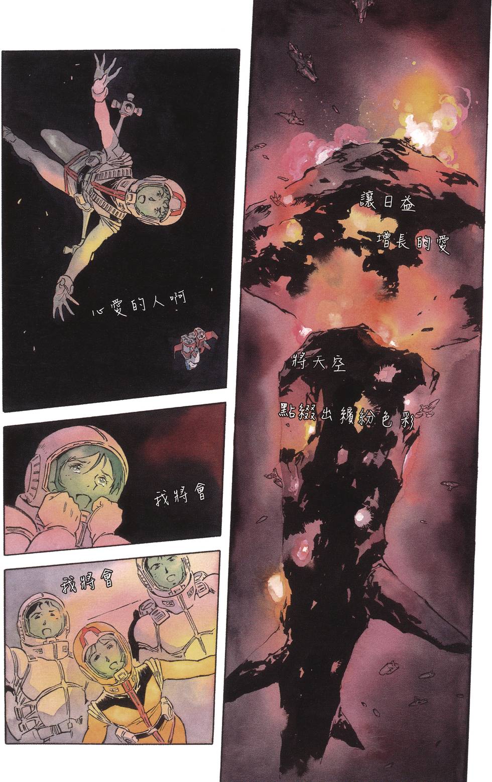 第218页