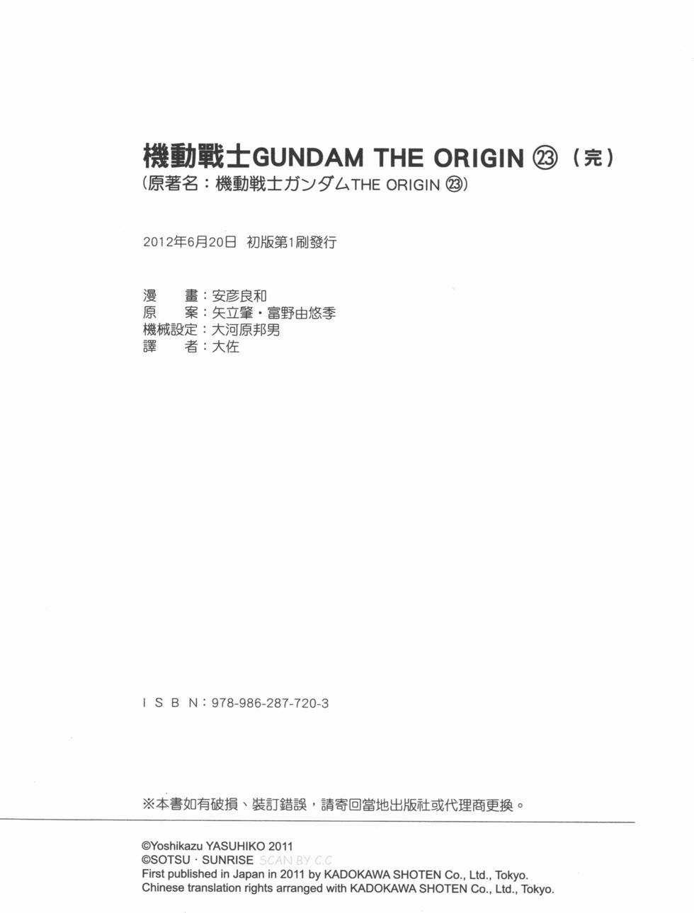 第231页