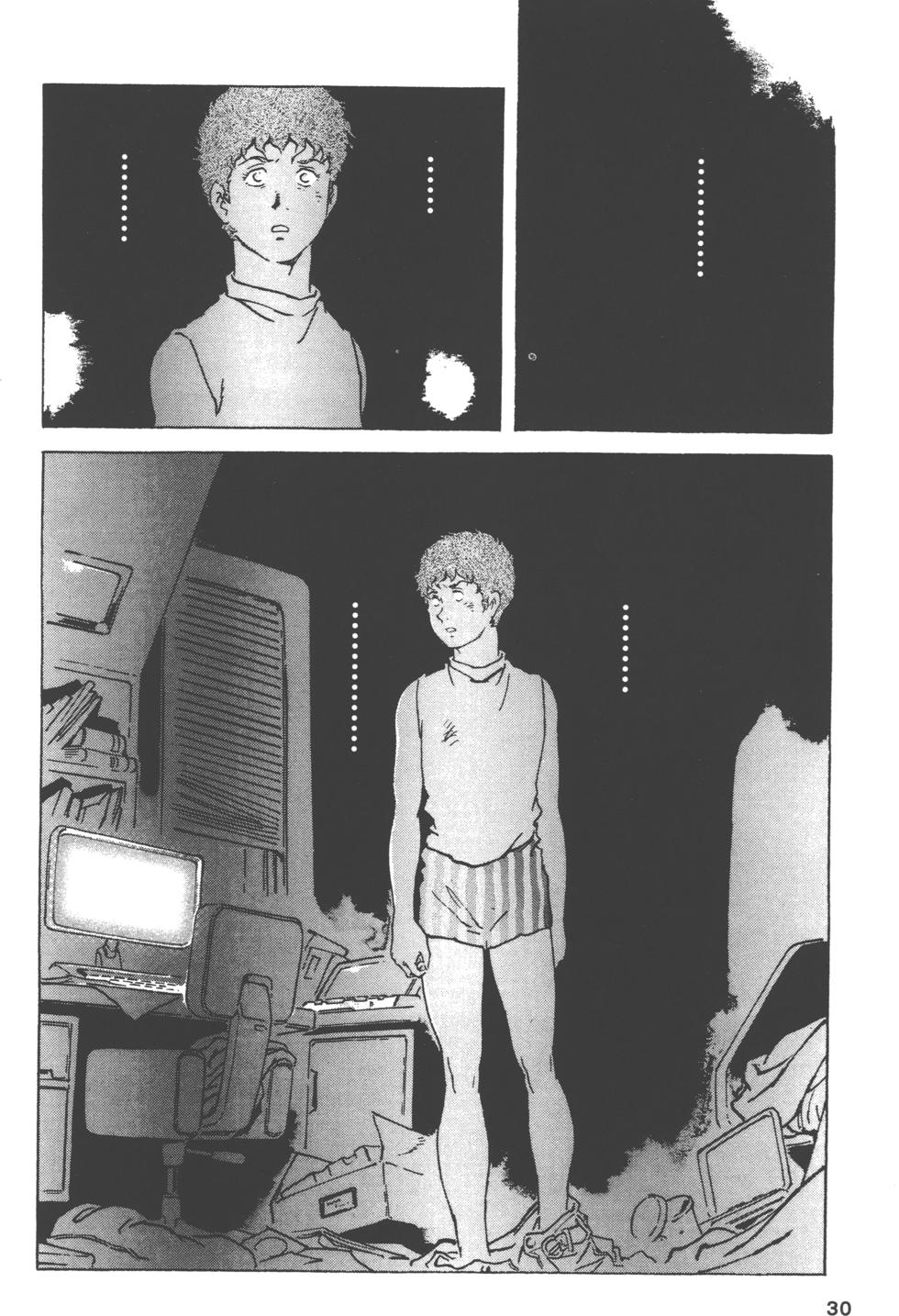 第29页