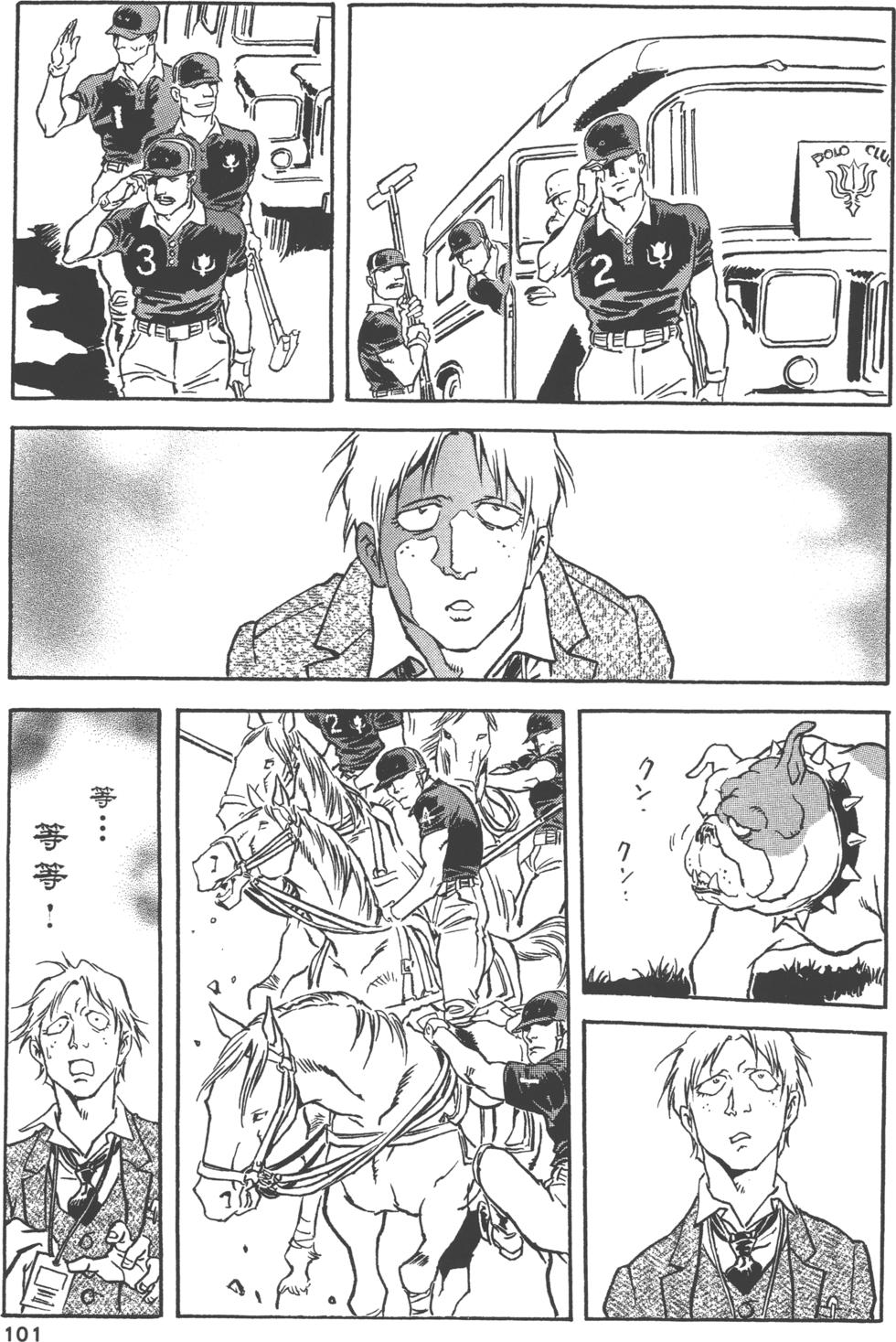 第100页