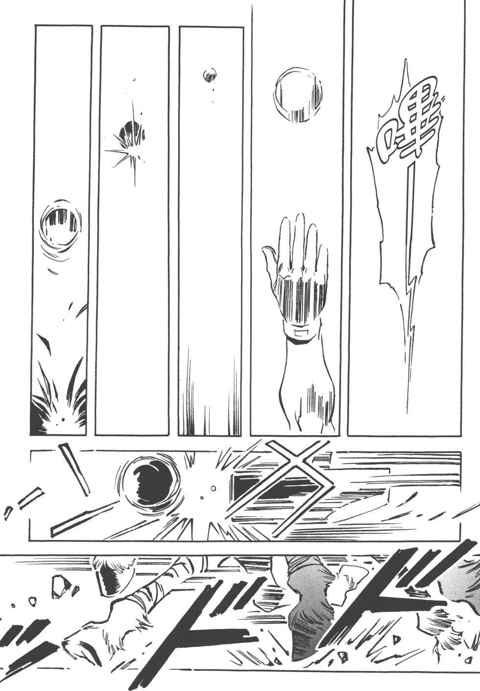 第102页