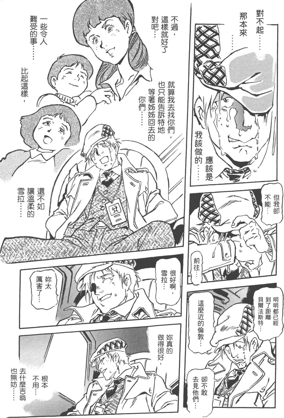 第140页