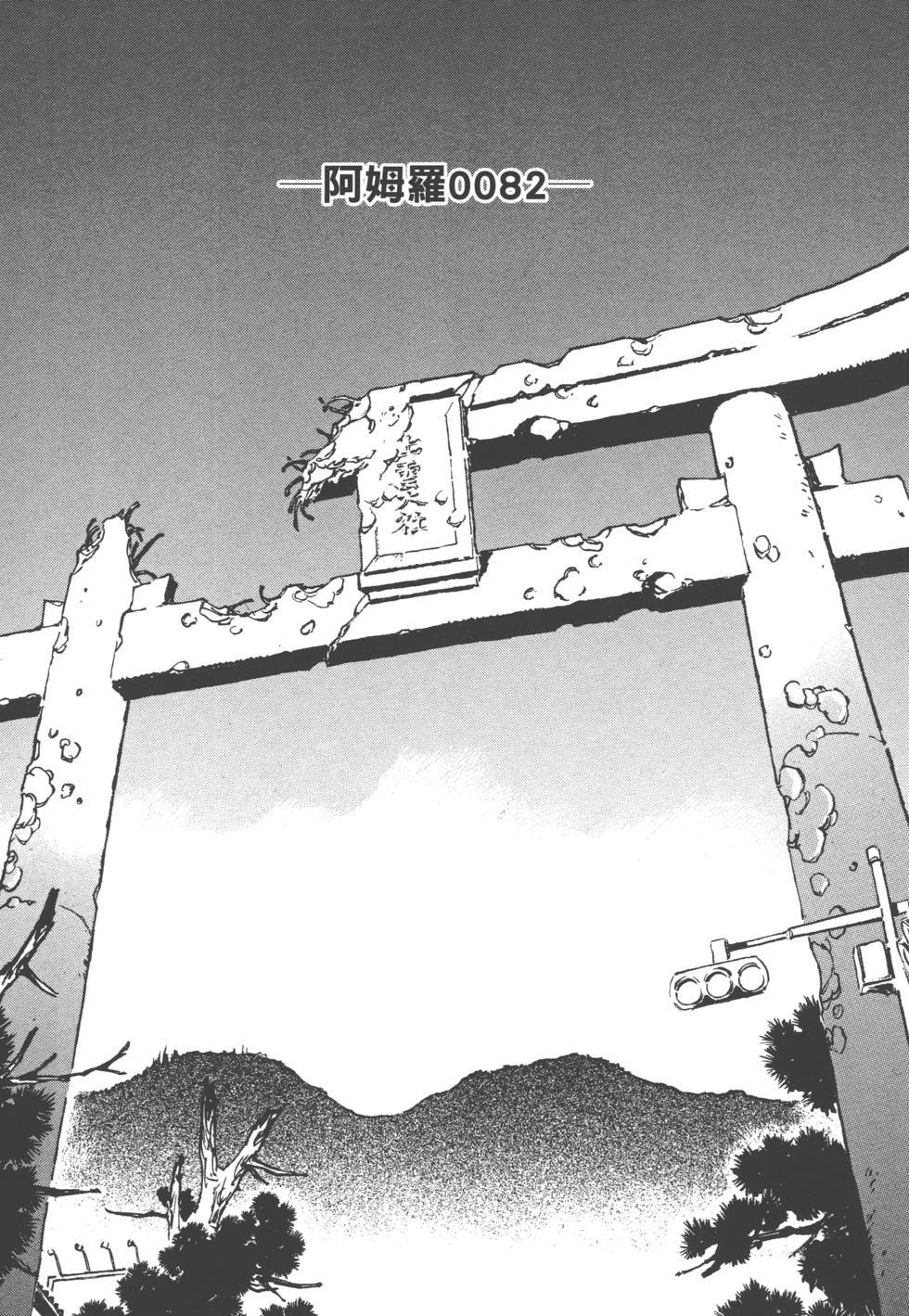 第148页