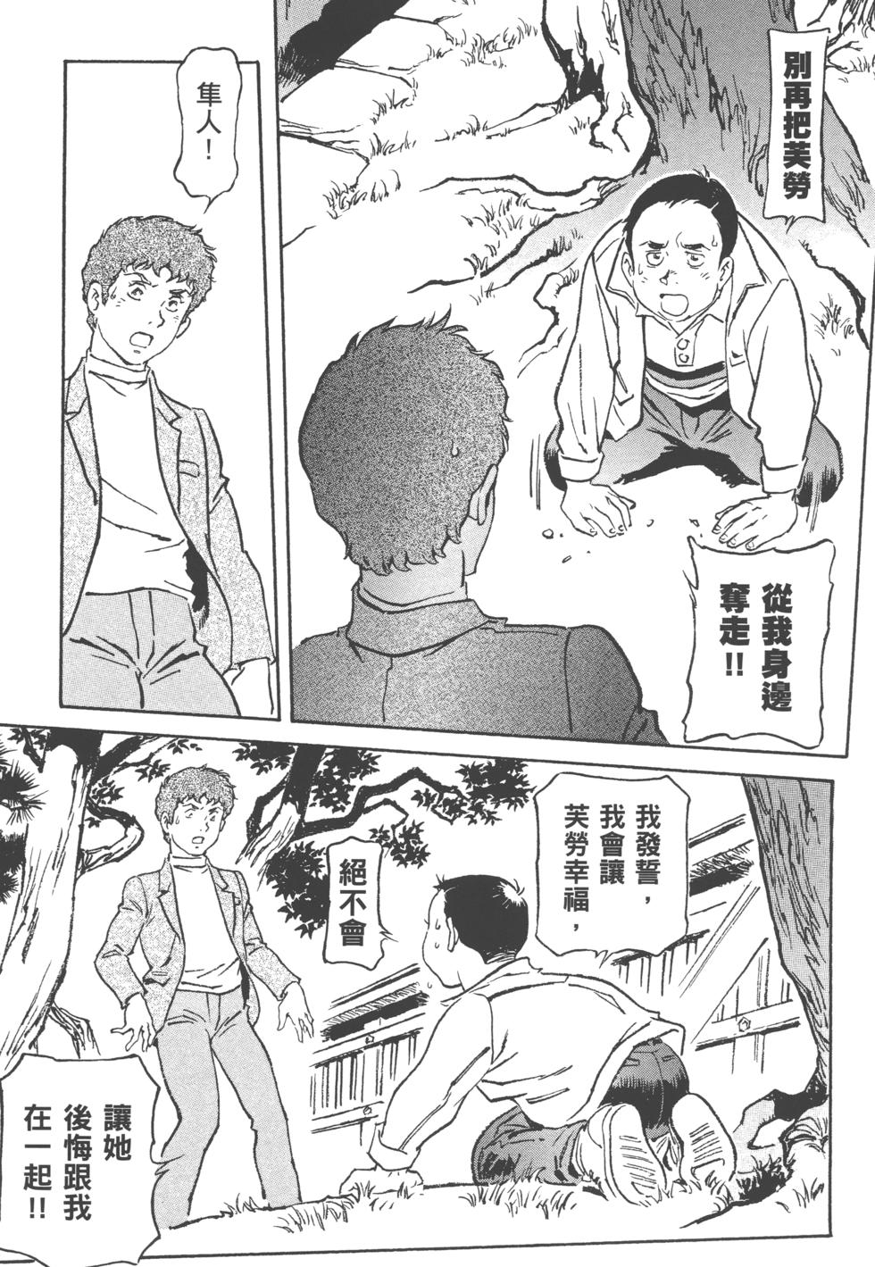 第164页