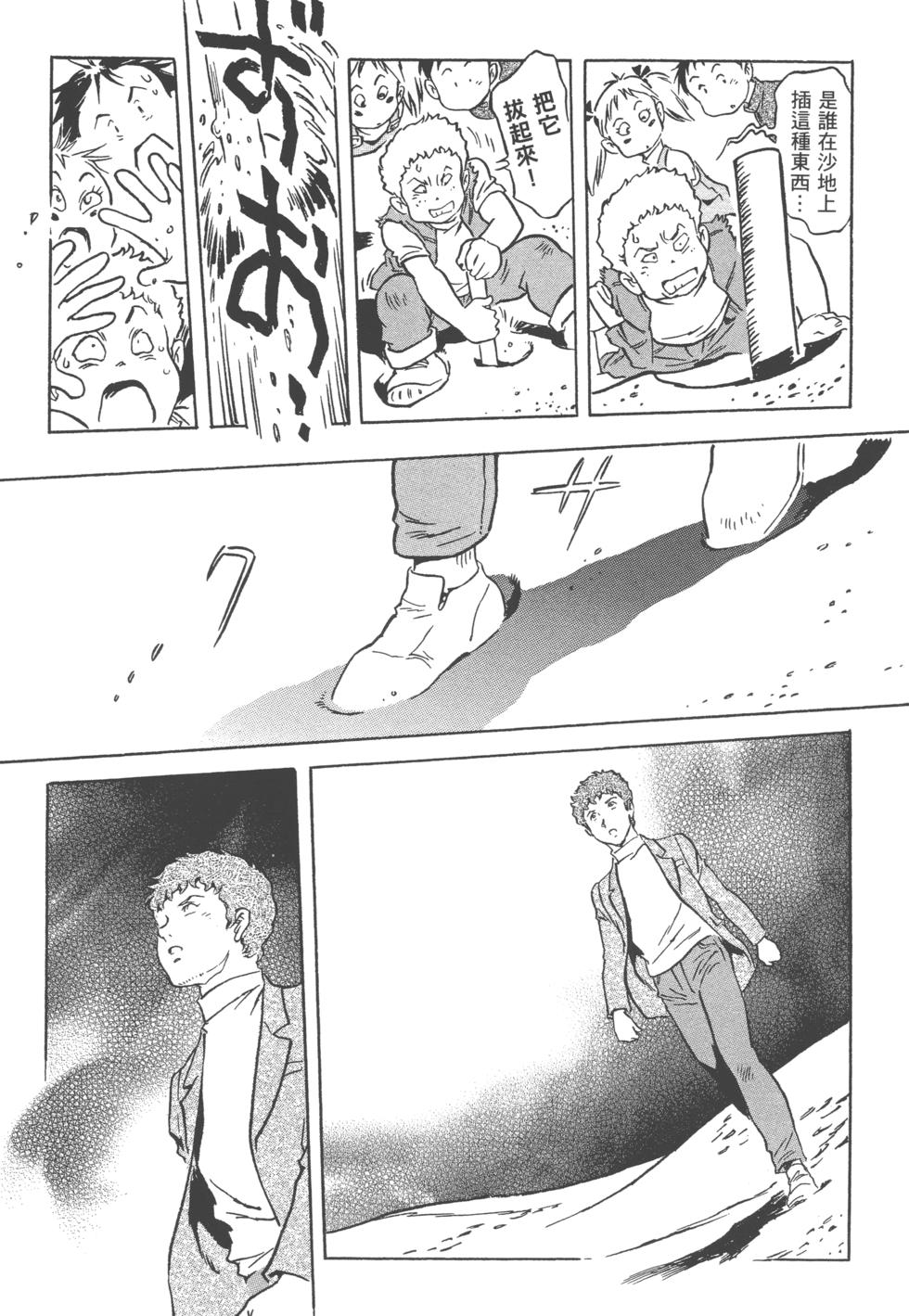 第178页