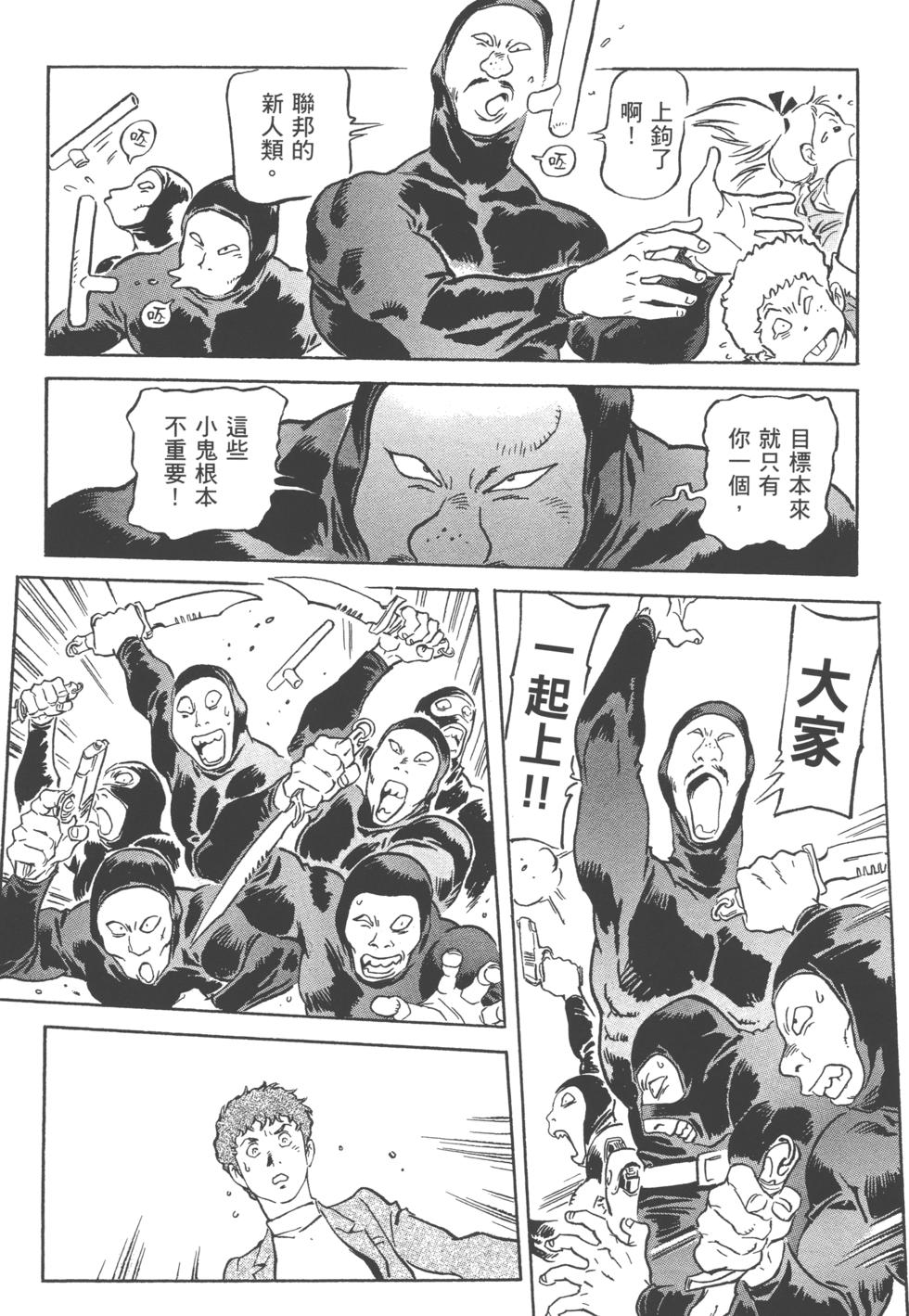 第182页