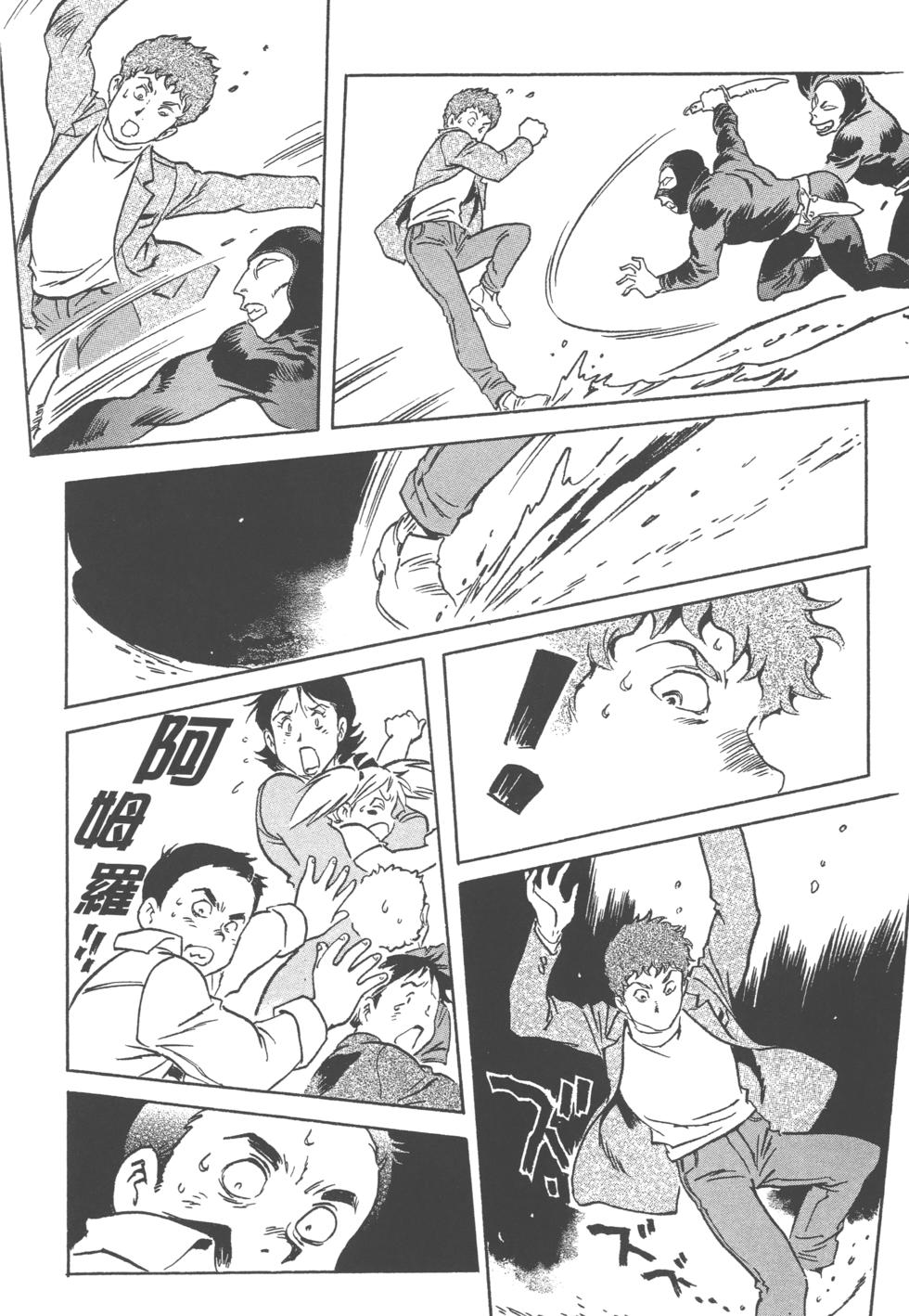 第183页