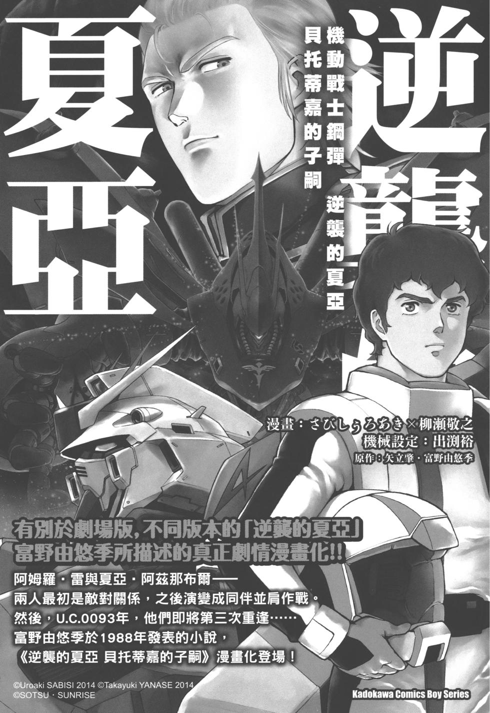 第200页