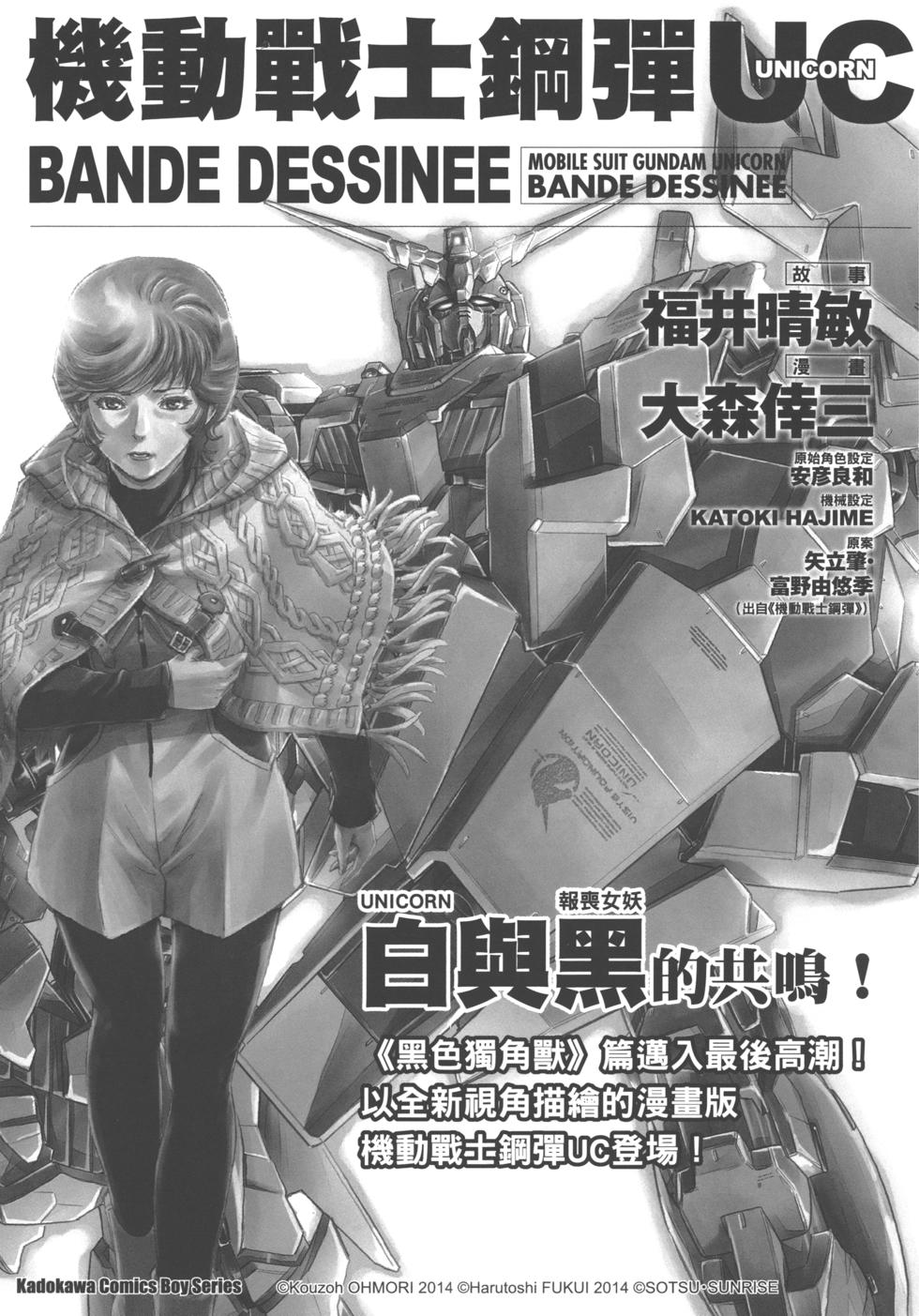 第202页
