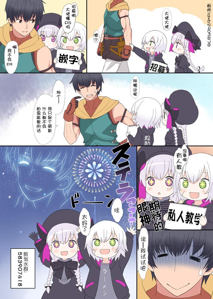 第30页
