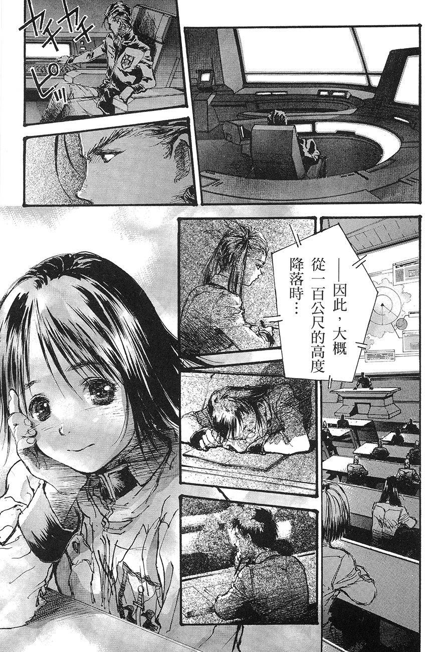 第59页