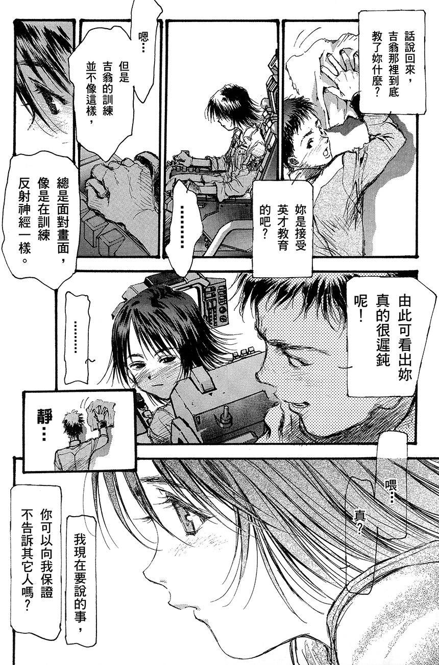 第62页