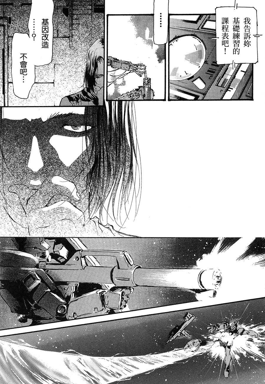 第67页