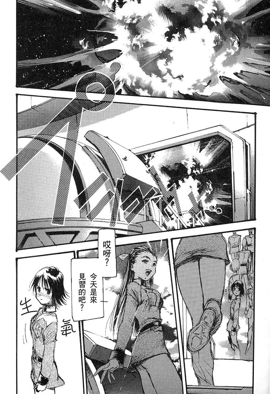 第68页