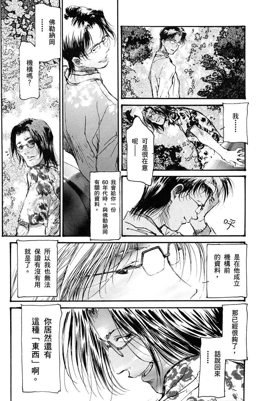 第89页