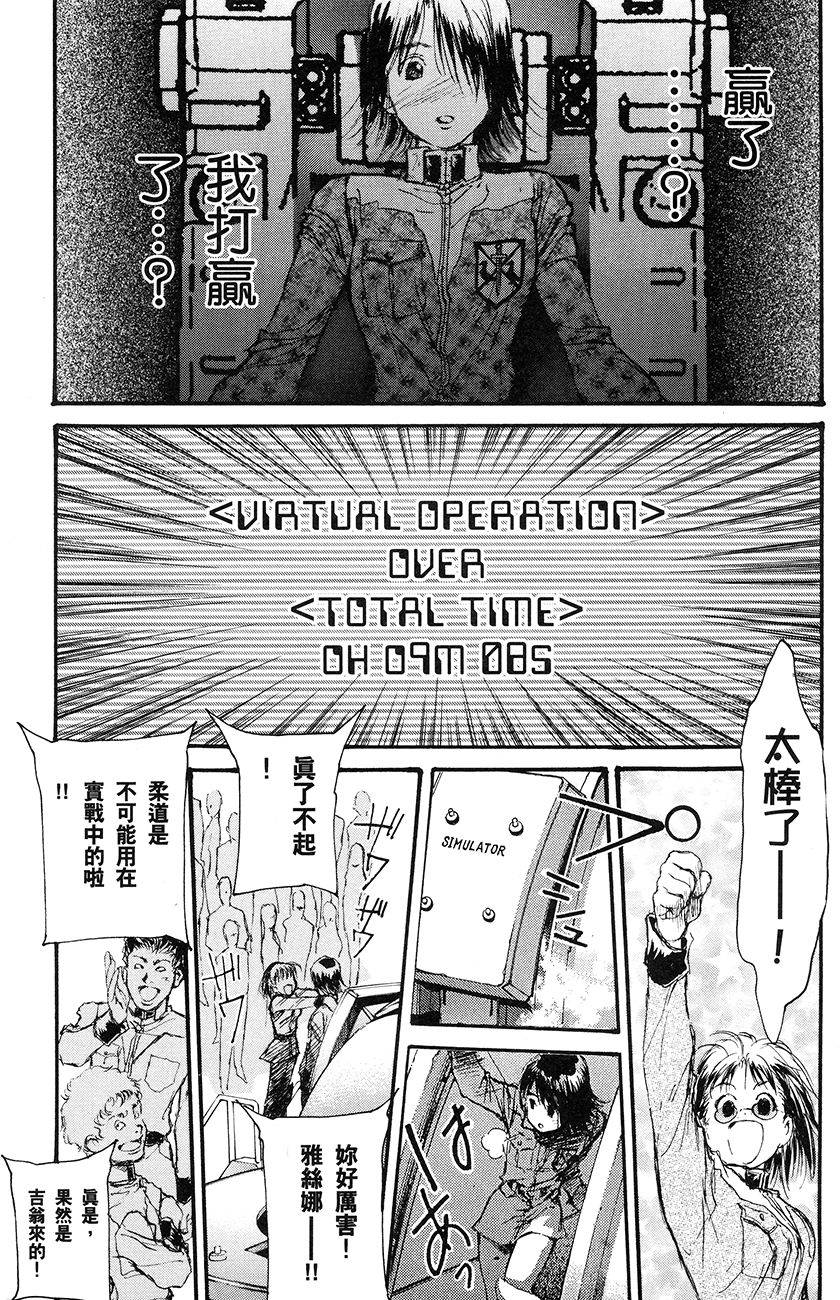 第101页