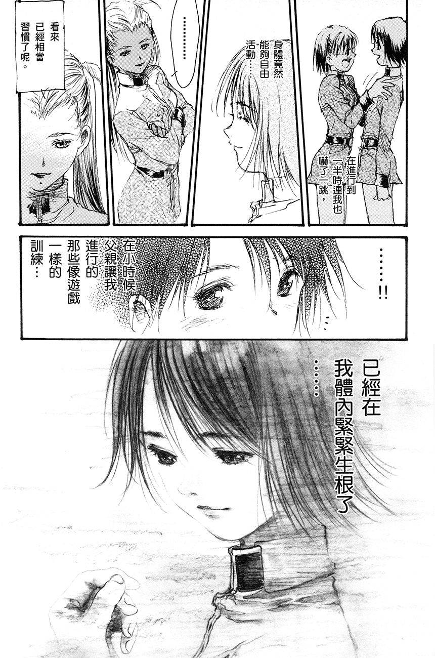 第102页