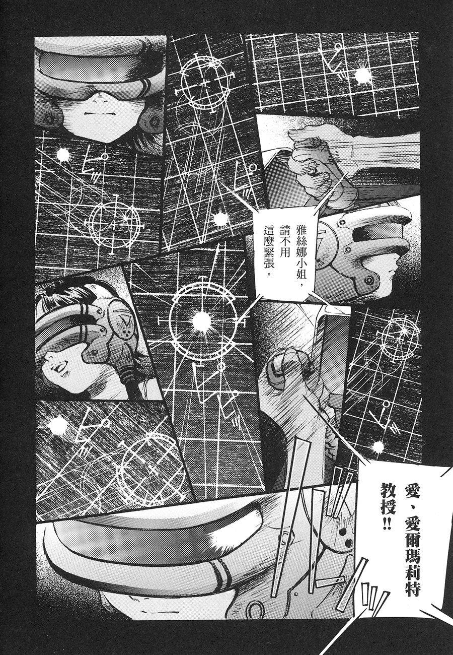 第104页