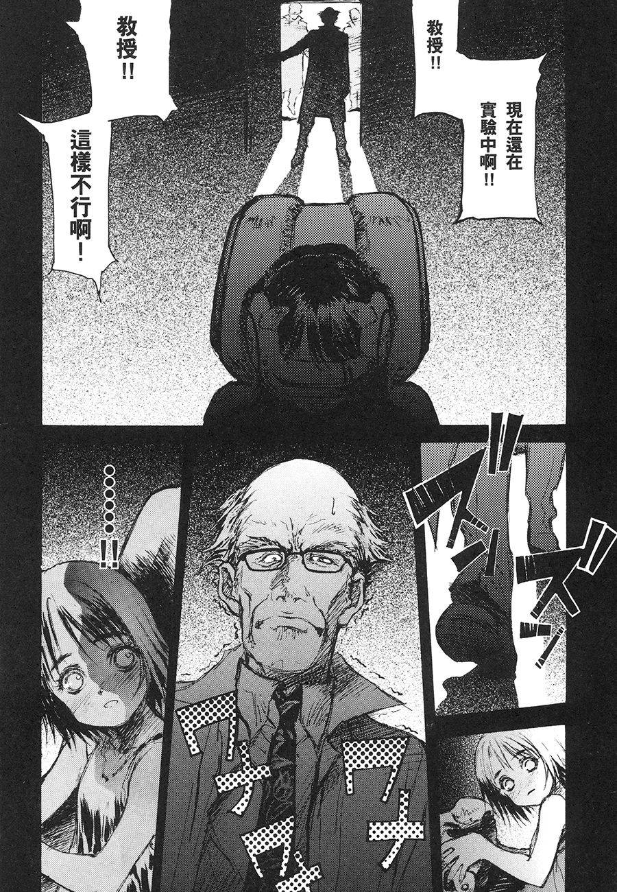 第105页