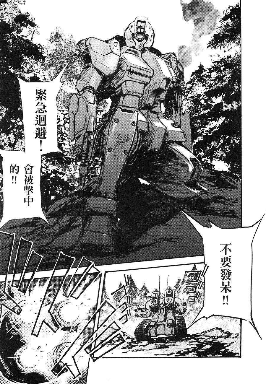 第109页