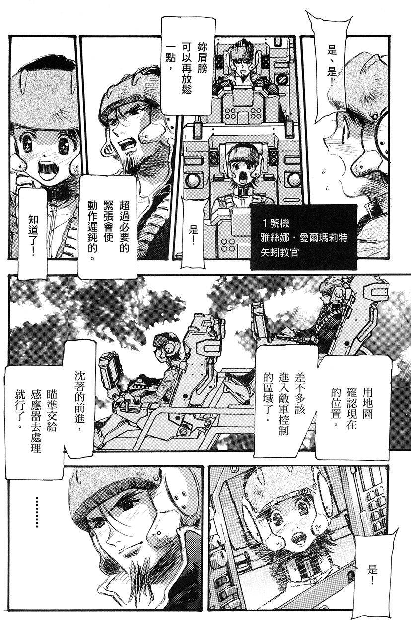 第118页