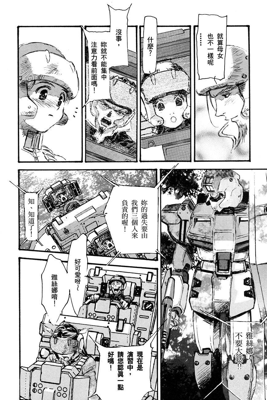 第120页