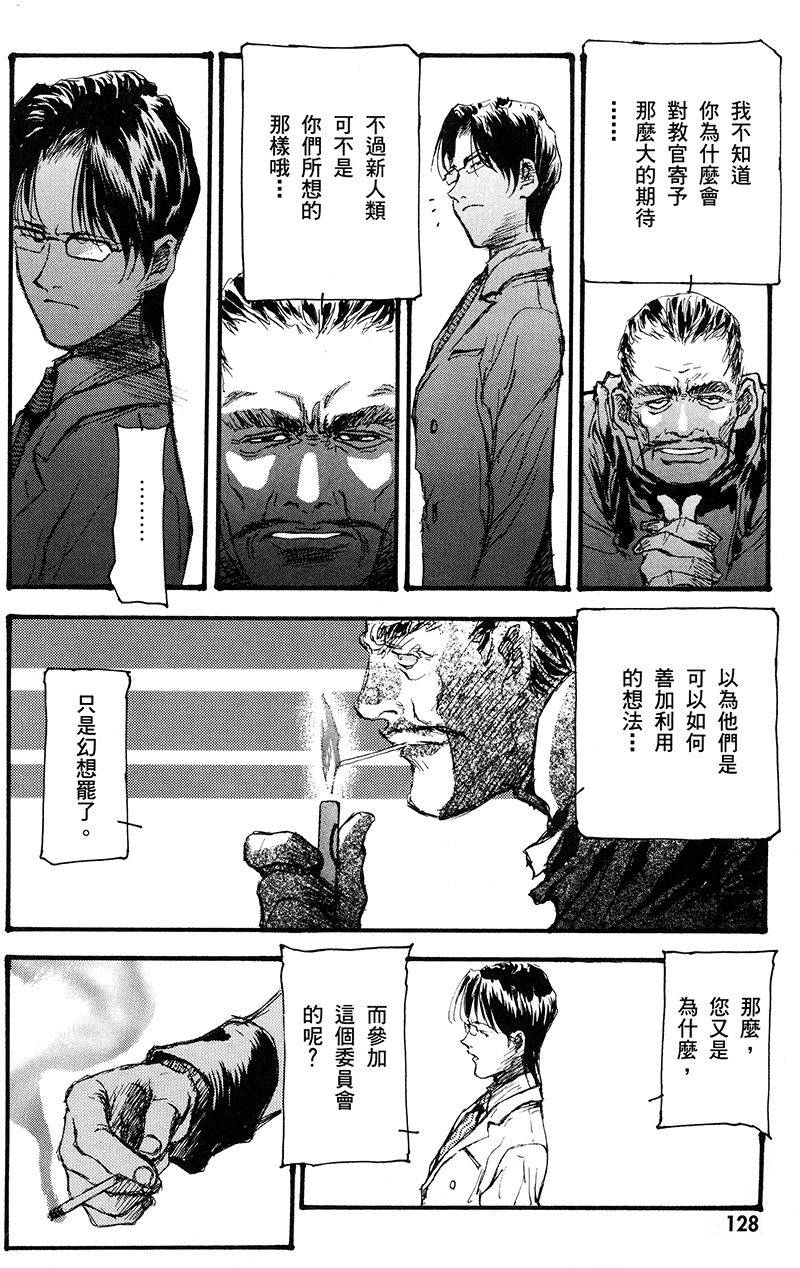 第127页