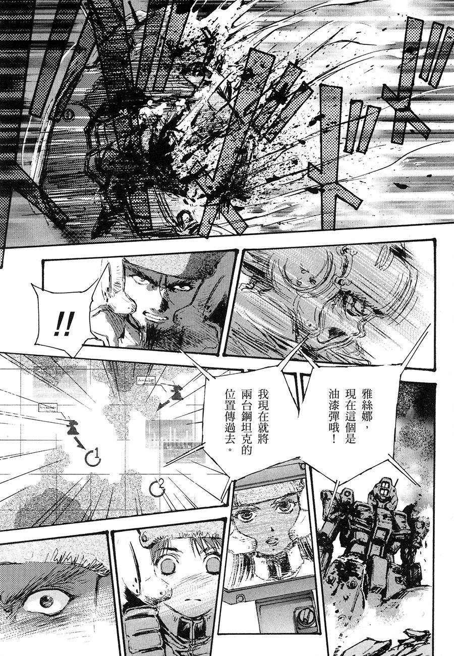 第132页