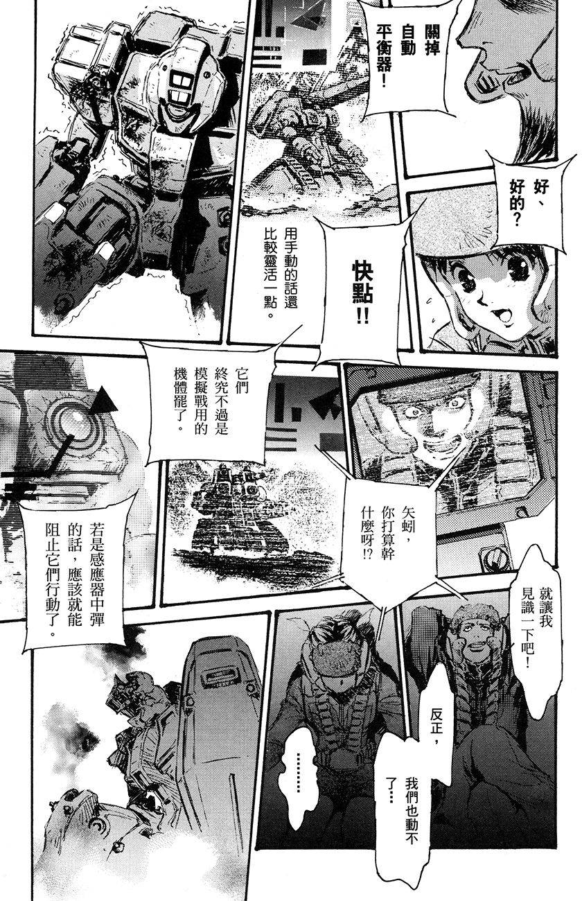 第136页
