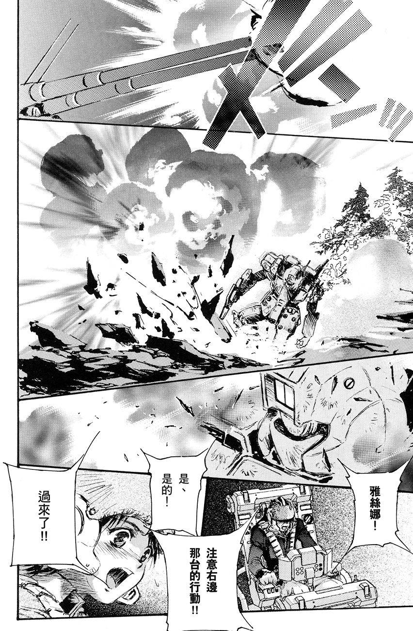第137页