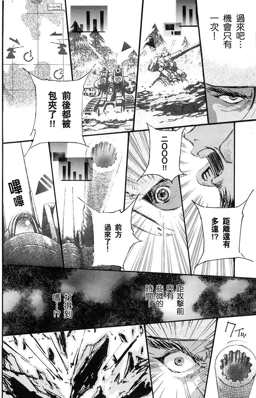 第141页