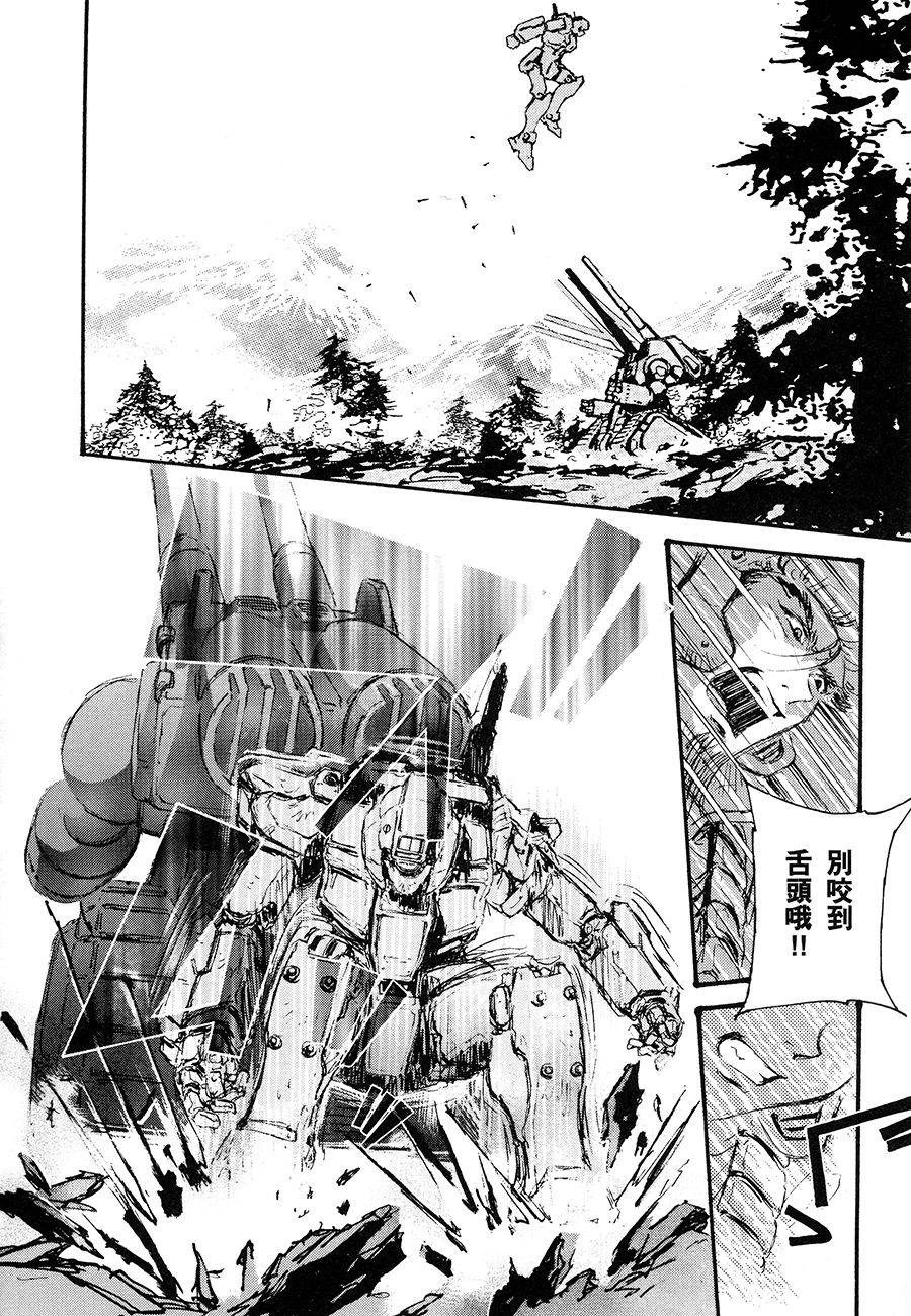 第143页