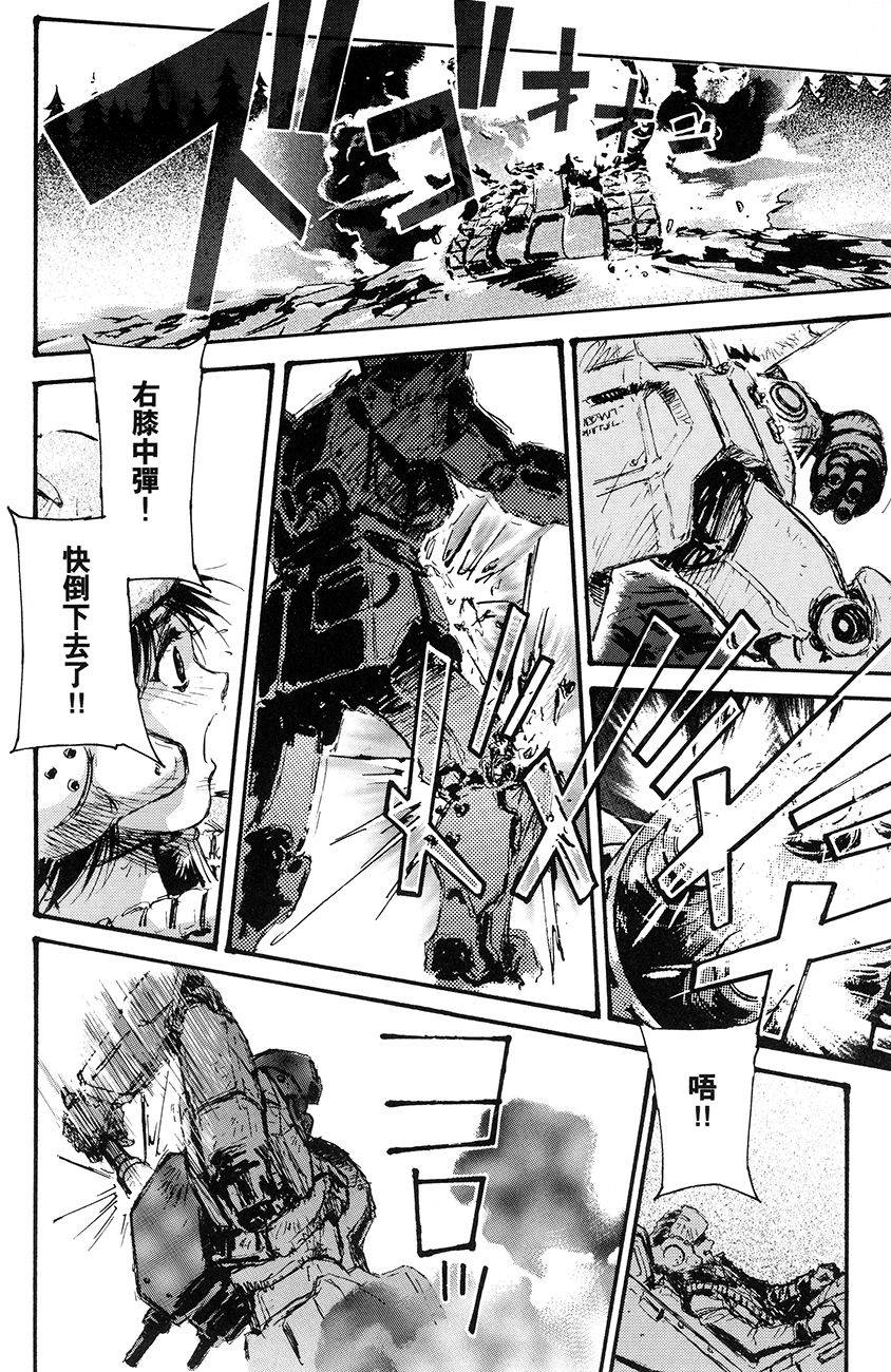 第145页