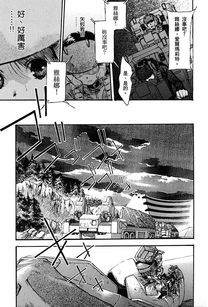 第148页