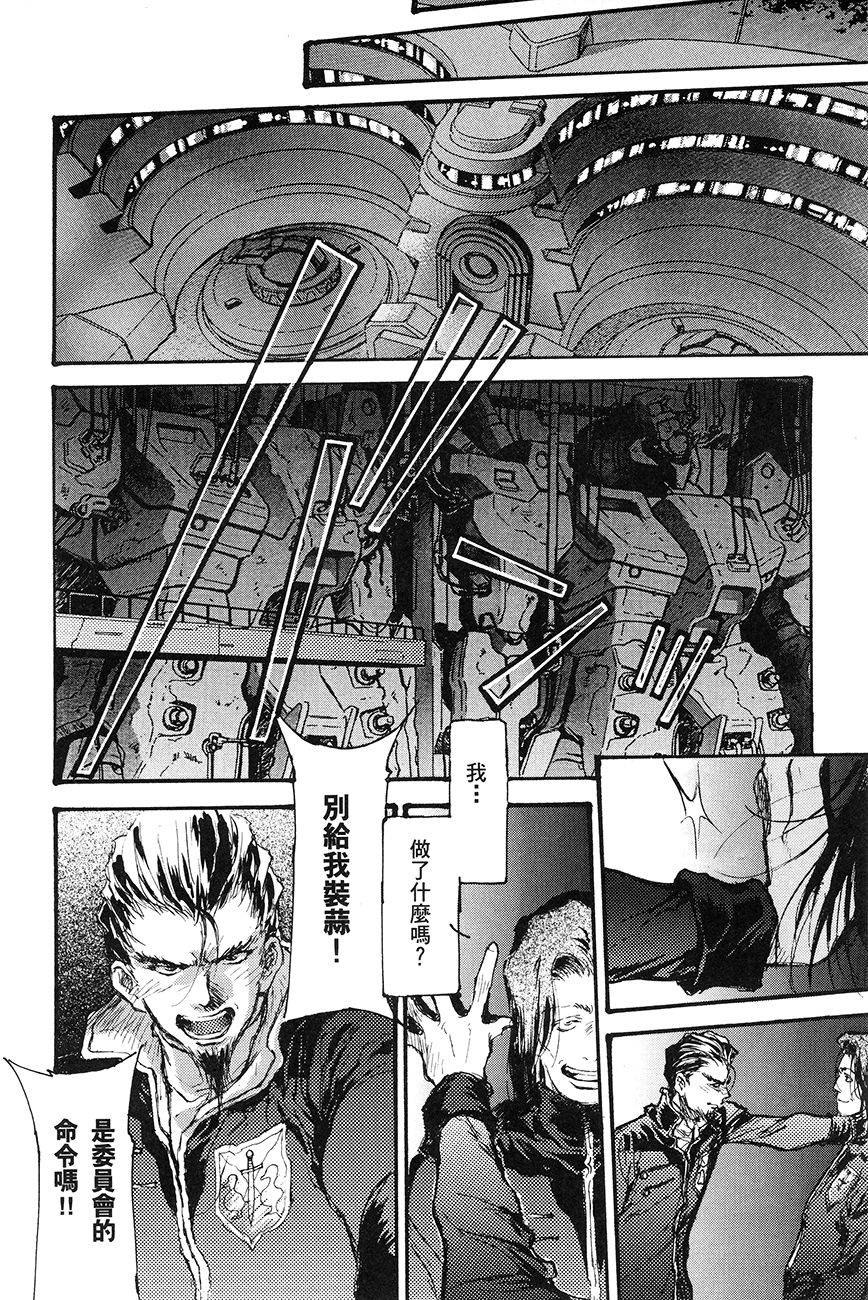 第151页
