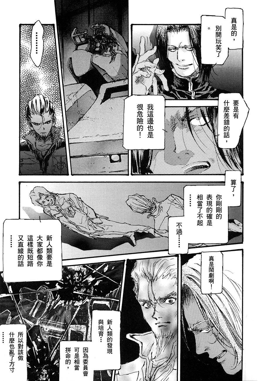 第152页
