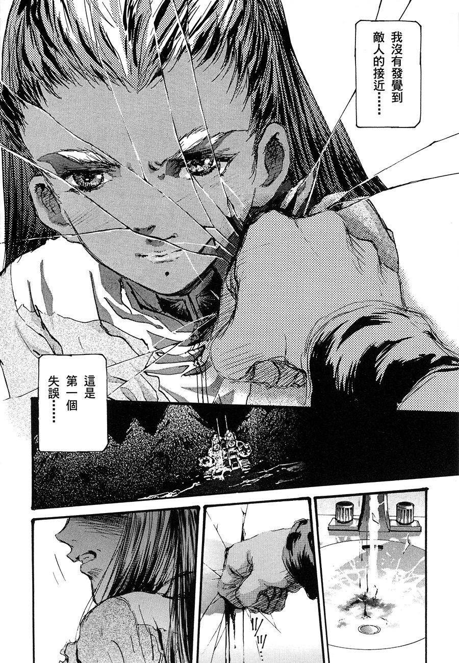 第155页